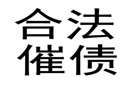 前夫借款债务，前妻是否应负责偿还？